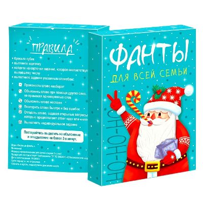  в Старице